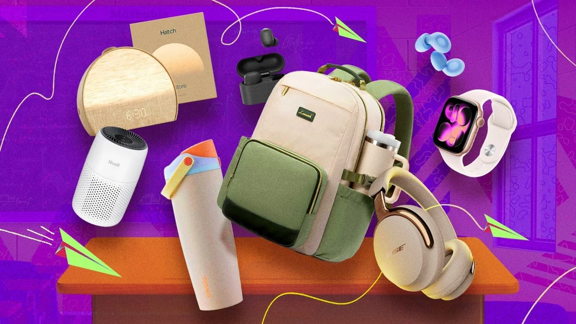 Gifts for the students gearing up for college