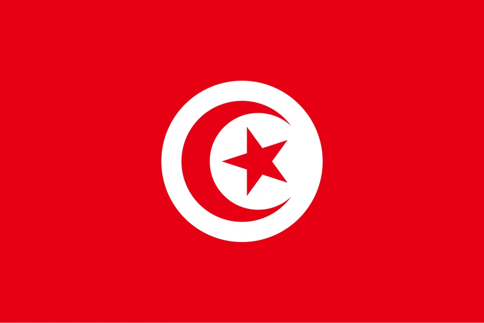 Tunisia - Wikipedia