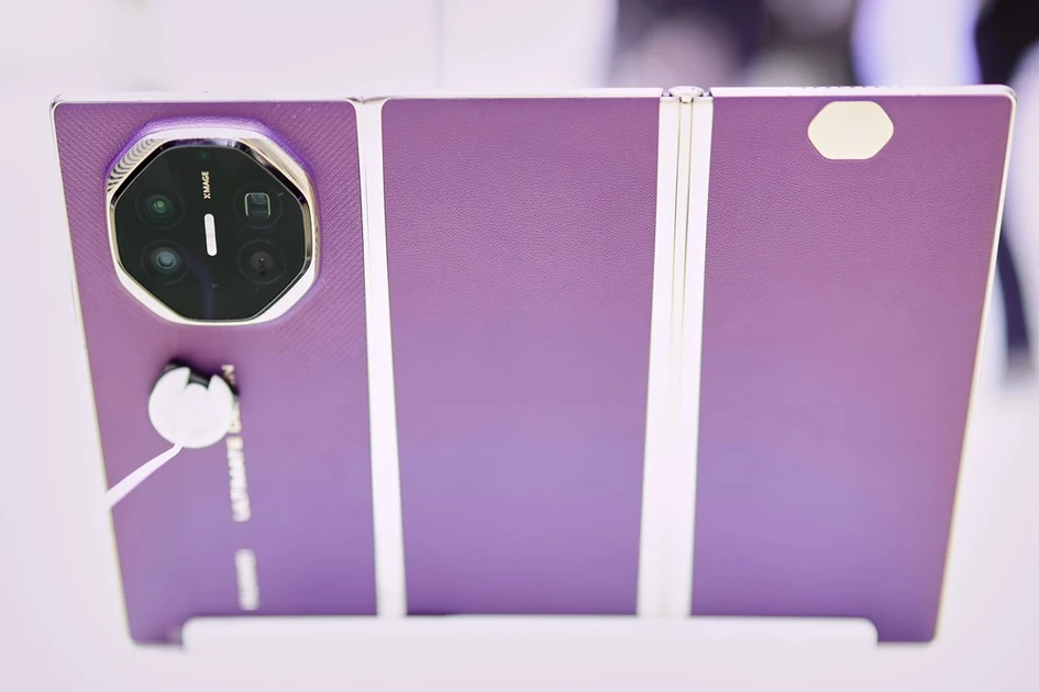 Another tri-folding phone is coming soon, with a catch — you can’t buy it in the US