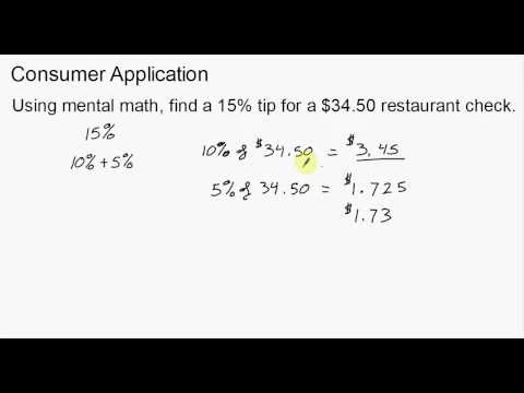 Consumer Application