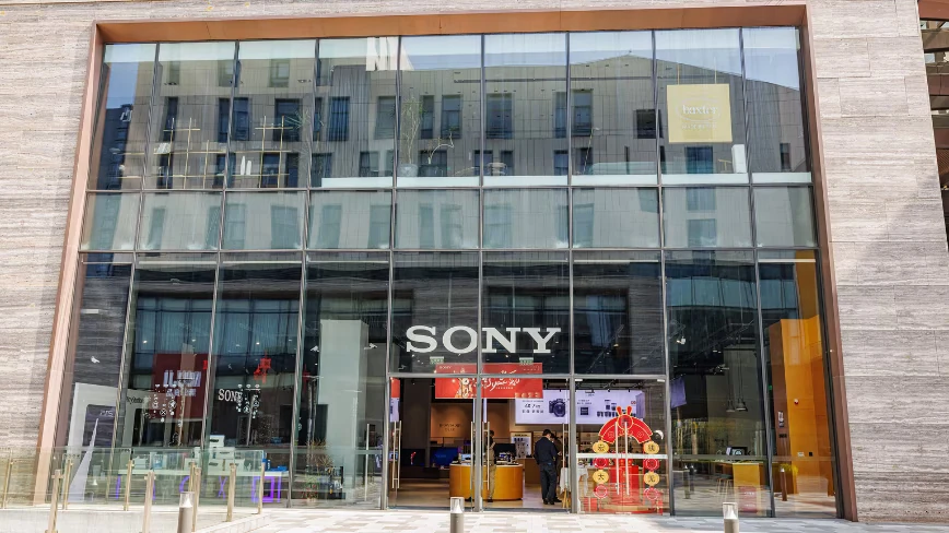 Sony forecasts 11% profit lift and $3.2bn buyback as music and sensors offset PS5 memory shock