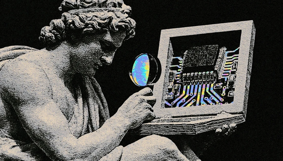 To Read—Or Not to Read the Code?