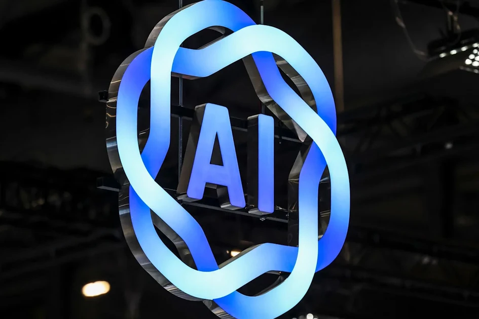 AI Slowdown Calls Won’t Halt Fundraising, AllianceBernstein Says
